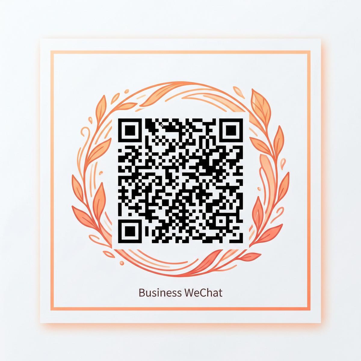 香蕉视频商务二维码