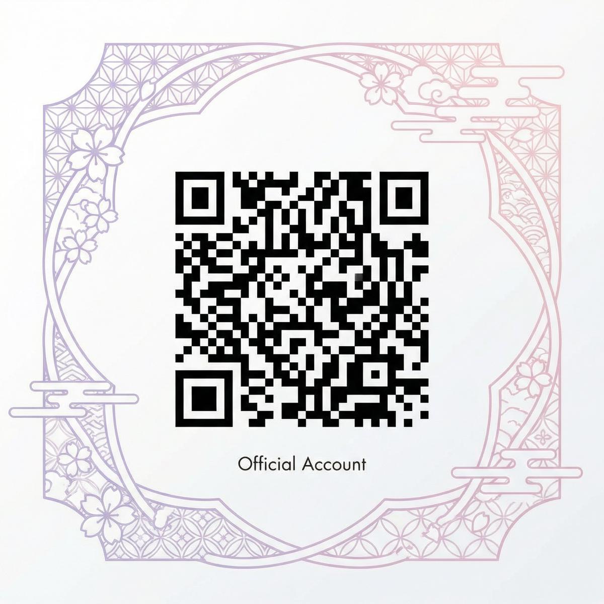 香蕉视频公众号二维码